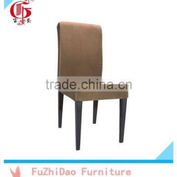 hot sale !!!imitation wood chairs armrest chair FD-510-1