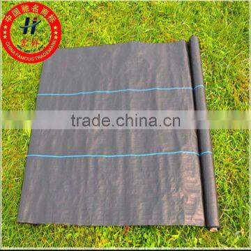 weed barrier fabric manufacture