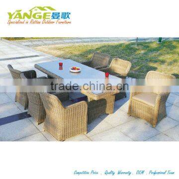 Chinese modern design outdoor furniture from china