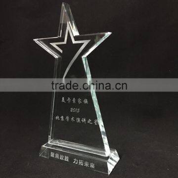 Made in China Cheap Plastic Metal Acrylic Trophy Design photo-2