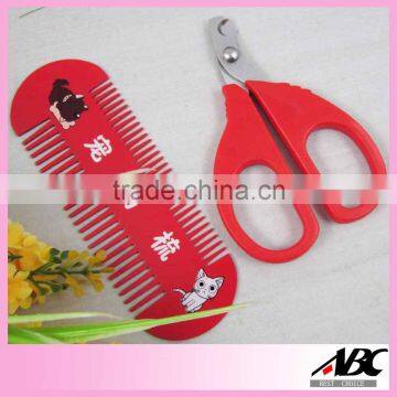 Cute Animal Pet Grooming Comb