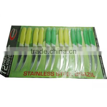 KN2011 12 pcs yangjiang knife