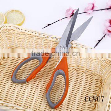 Top Quality TPR PP Handle Kitchen Accessories Stainless Steel Shear photo-6