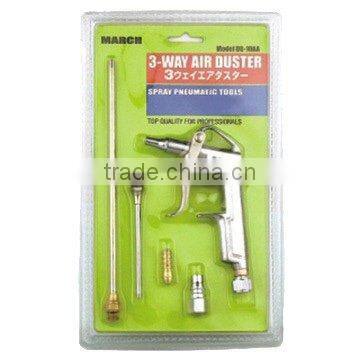 Air Dust Gun