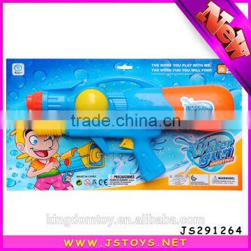 pressure water gun