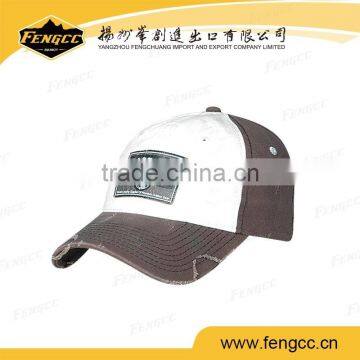 2016 Cheap Promotional Cotton Twill Custom Made Fitted Baseball Cap Manufacturer photo-5