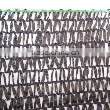 Shade Net photo-2
