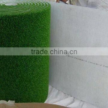 Mortmain Easy to clean gold- rush grass /artificial grass