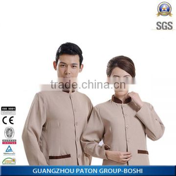 Customerized Hotel Uniform,HouseKeeping Hotel Uniform,Factory Price Free Size Hotel Work Uniform