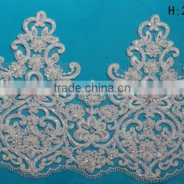 Free sample wholesale saree lace borders trimmings for dresses