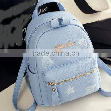 Zm35600a Korean Fashion Girls Embroidery Leather Backpack Bag photo-3
