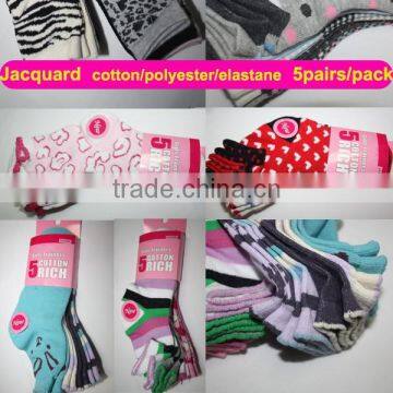 Make to Order Girls Mixed Packing Design Jacquard Socks in Socks photo-3