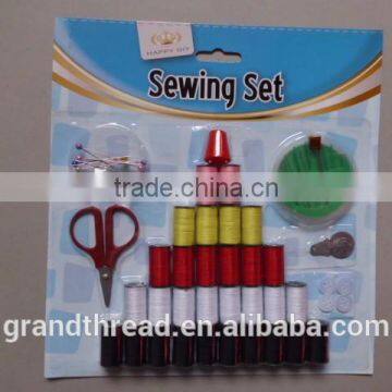 Portable Sewing Set / Mini Sewing Kit / Mini Sewing Kit Scissors photo-2