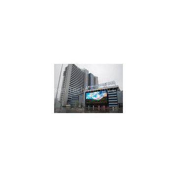 Commercial Advertising Outdoor Full Color LED Display High Brightness LED Billboards