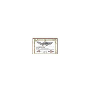 Anyang Xiangyu Medical Equipment Co., Ltd.