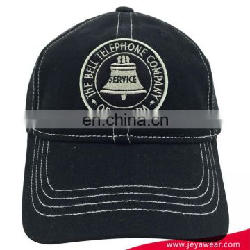 Promotion high quality six panel cotton black baseball cap and hat underbrim color matching