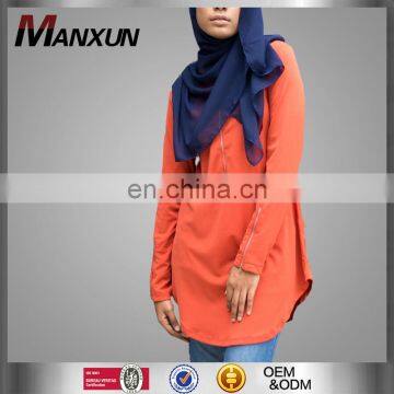 Wholesale muslim women tops new desinger front zip style blouse