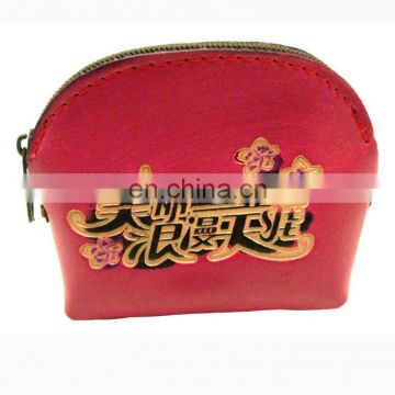 personalized Custom coin purses wholesale kids coin purse MCP-0043