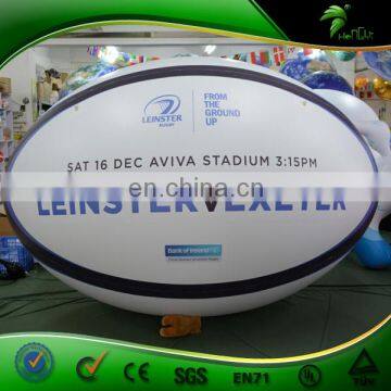 Most Popular Rugby Helium Balloon/ Advertising Inflatable Rugby Balloon/ Trade Show Balloon