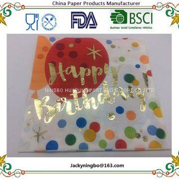 10x10 Inch 3 Ply Foil Hot Stamp Paper Luncheon Napkins Cocktail Beverage Paper Napkins for Christmas Party photo-2