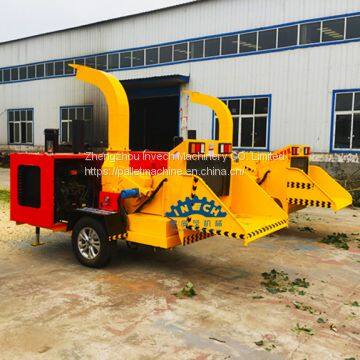 Wood Chips Machine for Sale