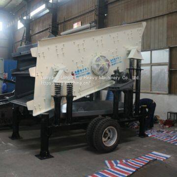 Three Level Circular Vibrating Screen photo-2