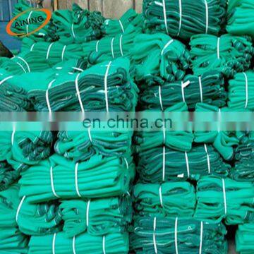 Hot Sale D Green Shade Net to Dubai