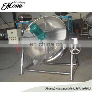 sugar boiling pot with mixer /tilting agitation sandwich boiler pot/jacketed kettle with scraper for sale