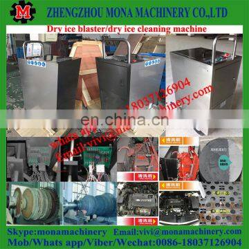 Машина для очистки сухим льдом для очистки электроники photo-3