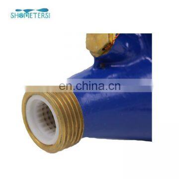 DN15mm -20mm High Precision BSTP Impulse Output Water Meter photo-4