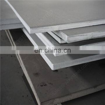 ASTM A240 faucet cover 1.5mm plate in China