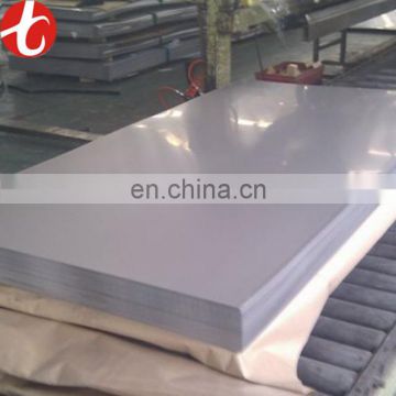 BA 304L stainless steel sheet/plate