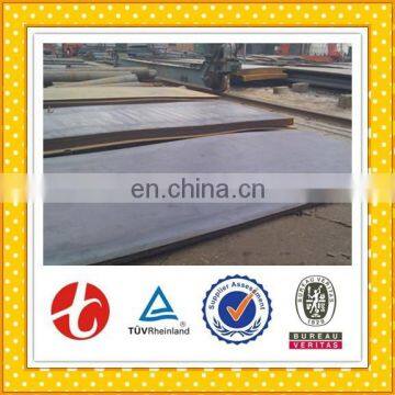 Sa516 Grade 70 Hot Rolled Steel Plate photo-4