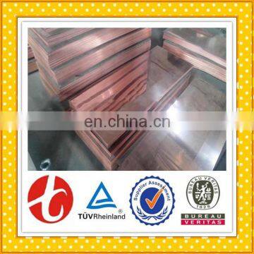 Professional Brass Plate CuZn36 Wholesales for Chemical photo-4