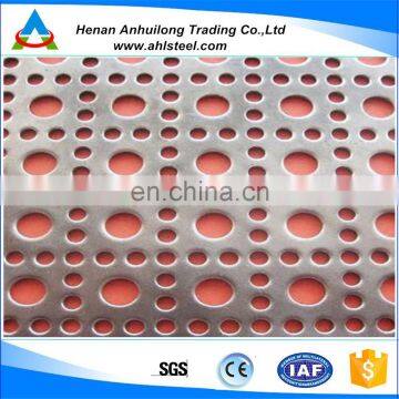 perforated sheet price m2/decorative perforated sheet metal panels