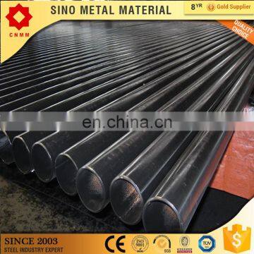 steel tube corral fencing steel pipe for machine structural purposes structural steel round tubing