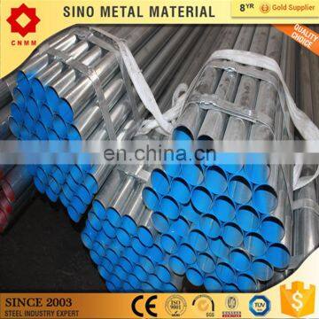 wholesale steel prices square box pipe galvanized round steel tube 2.5 inch