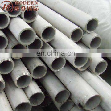 Round 50mm Diameter Seamless Stainless Steel 430 Pipe for Industrial photo-6