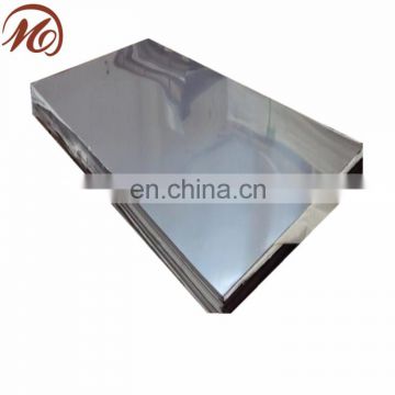 Factory outlet cheap 301 stainless steel plate