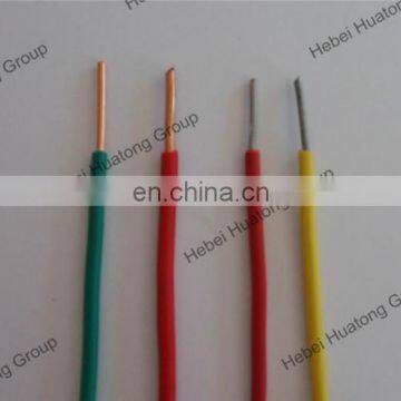 100% copper PVC insulation 1.5mm stranded wire cable