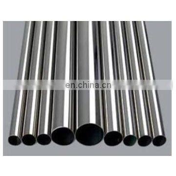 Mild Steel Pipe Cutting Machine photo-6