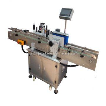 small round bottle wrap around side labeling machine