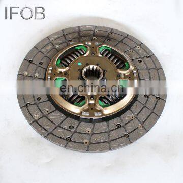 IFOB Clutch Disc 31250-36495 For Land Cruiser 01/1990-12/2006 FZJ71 FZJ79 photo-5