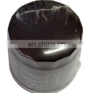 China Oil Filter Replacement for LUXGEN OEM 15208MP101