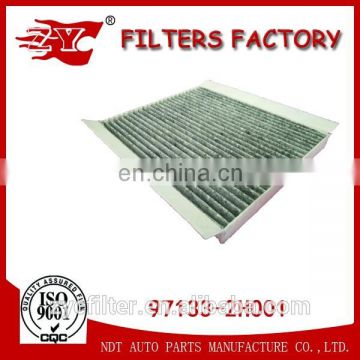 Hydraulic car air filter used for Hyundai avante OEM 97133-2H001