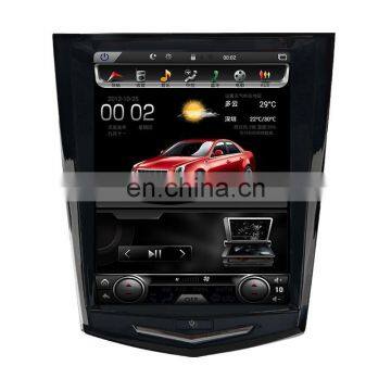 10.4 inch Android quad-core Car Multimedia GPS Navigation for ATS