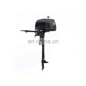 2 Stroke 3.5hp TILLER CONTROL Outboard Engine