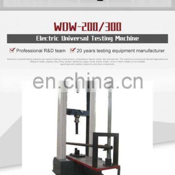 150kN Computer Controlled Bowl Buckle Type Scaffolding Fasteners Test Equipment photo-5