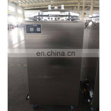 Factory Directly Supplier Autoclave Machine Price photo-3