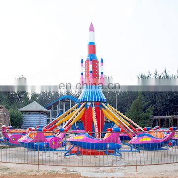 Factory price outdoor amusement attraction funfair rides self control plane